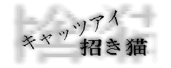 [Carolyn]