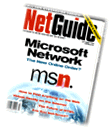 [NetGuide]