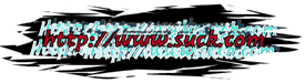 [Suck Sticker]