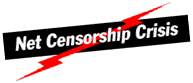 [Net Censorship Now!]
