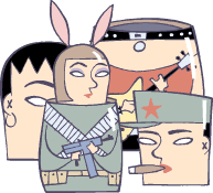[Shopping Rules]