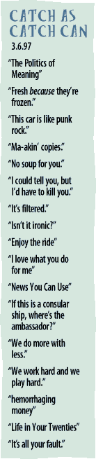 The Stuff -- it's a list of stuff we like