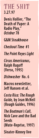 The Stuff -- it's a list of stuff we like