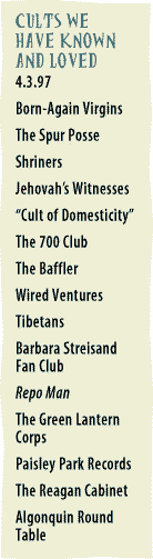 The Stuff -- it's a list of stuff we like
