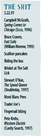 The Stuff -- it's a list of stuff we like